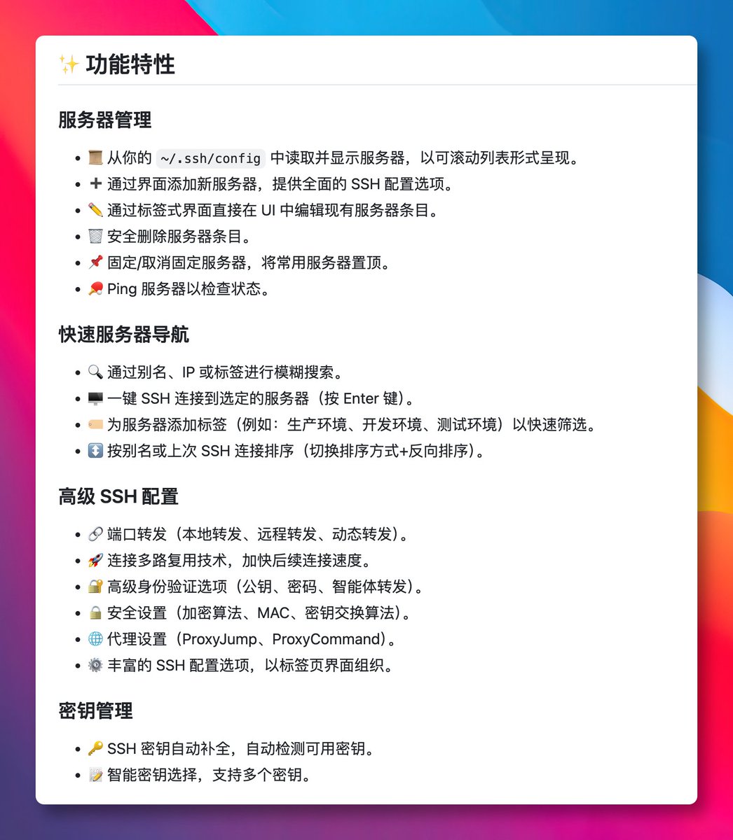 原推文媒体预览