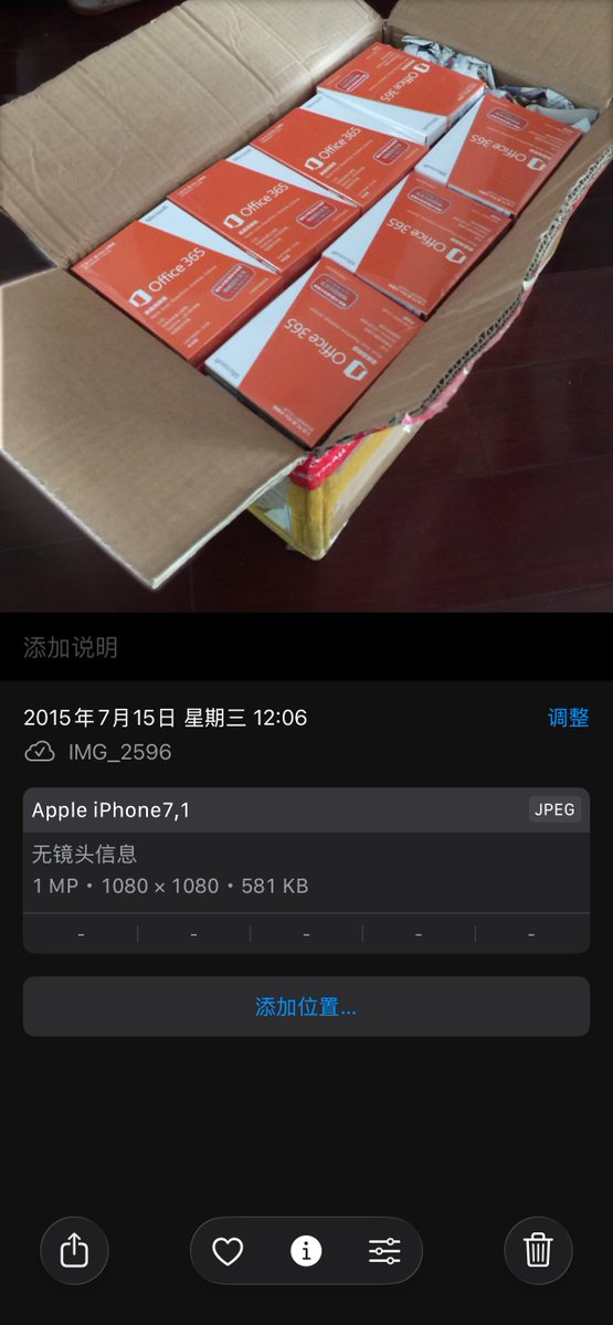 原推文媒体预览