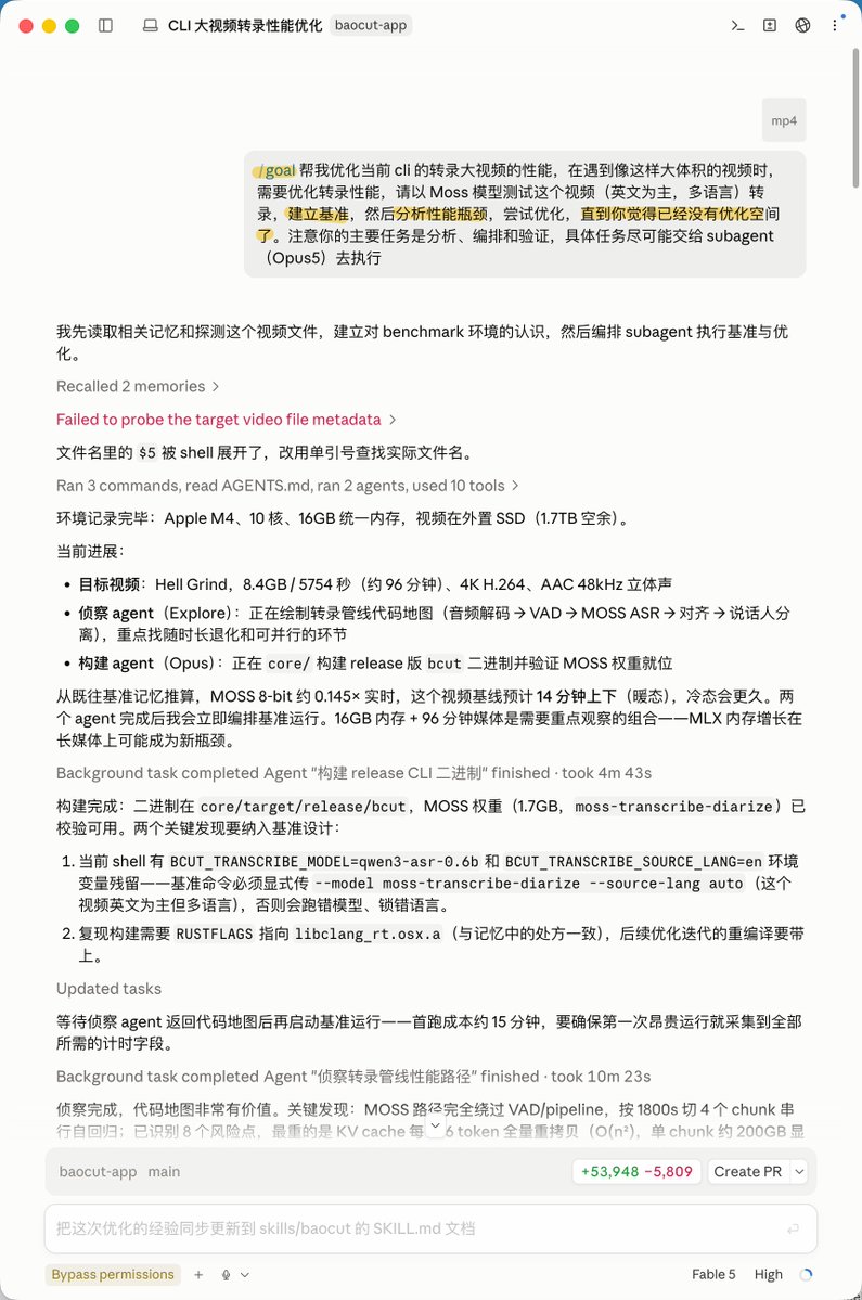 原推文媒体预览